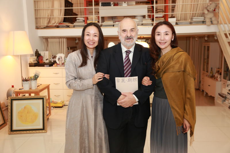 2016 sett Cina Gulistan 25