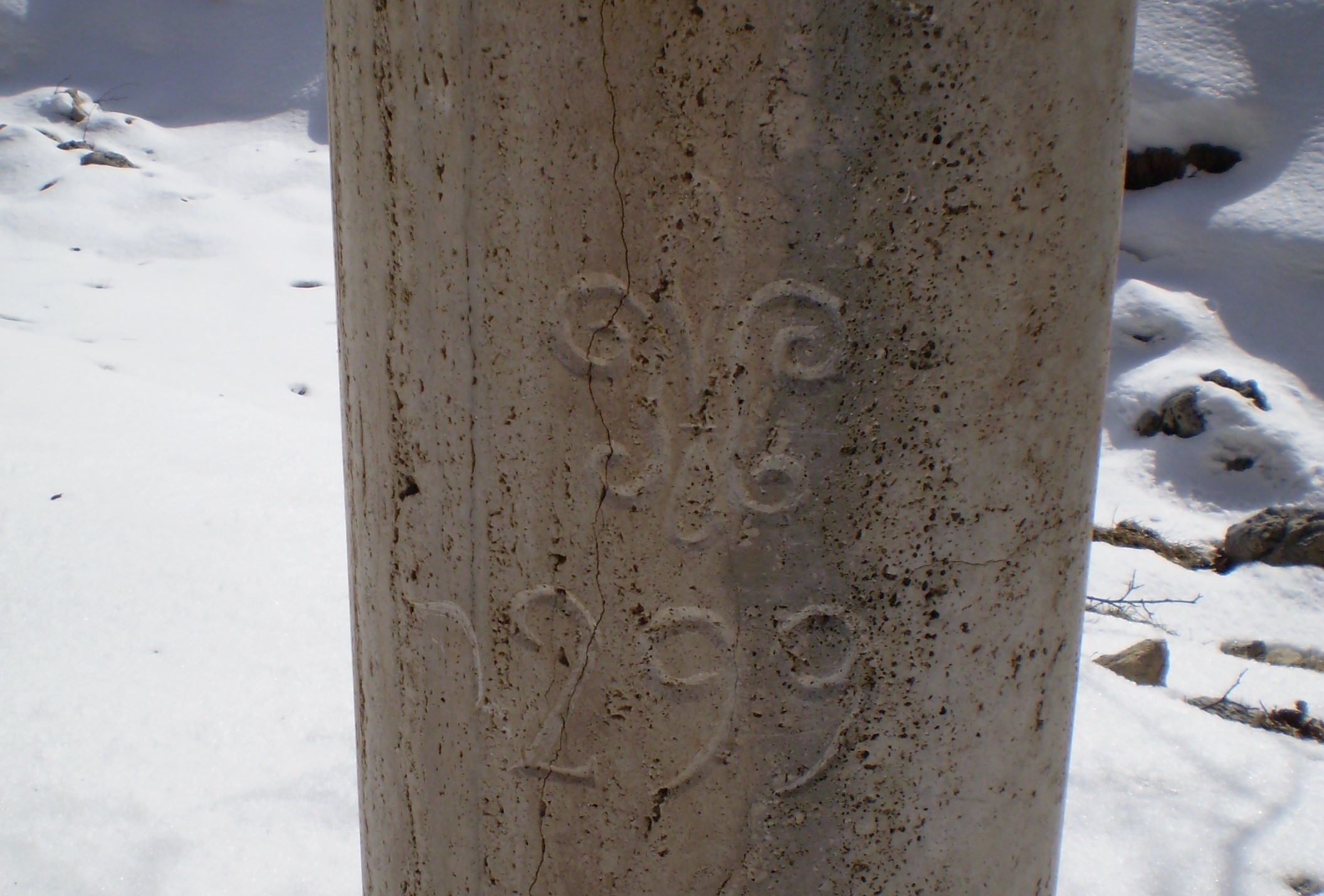 Ceppi confinari Cervara di Roma by Claudio Nocente