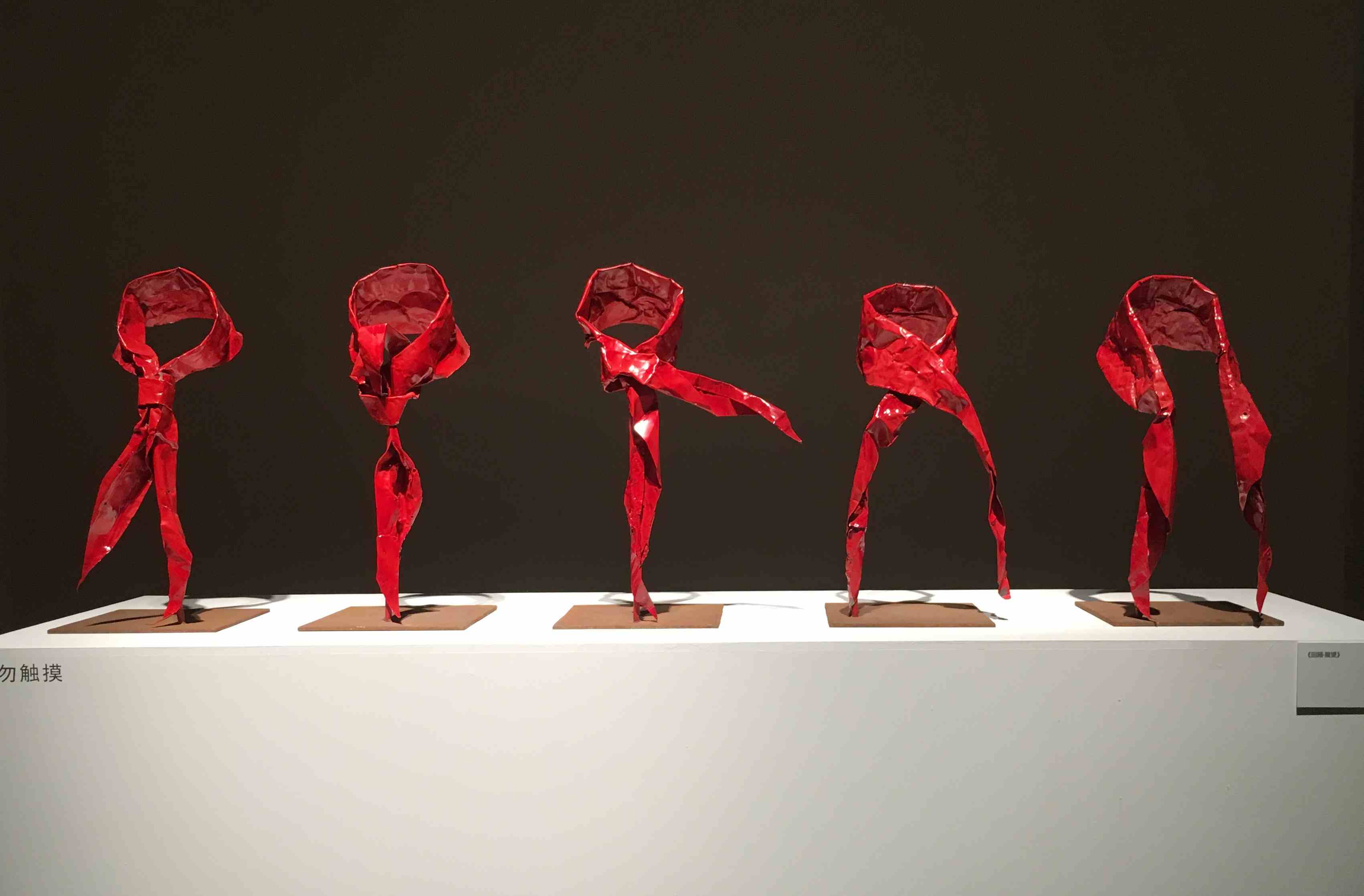 Breve storia dell’arte contemporanea cinese