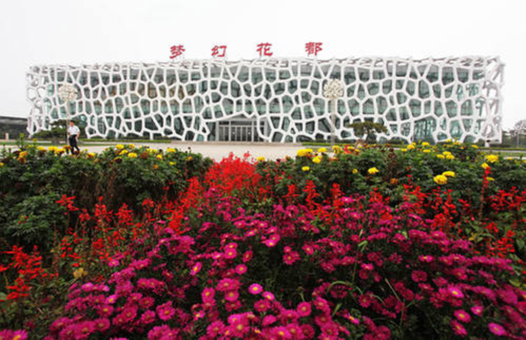 Tai’an. Antica Cultura Dawenkou