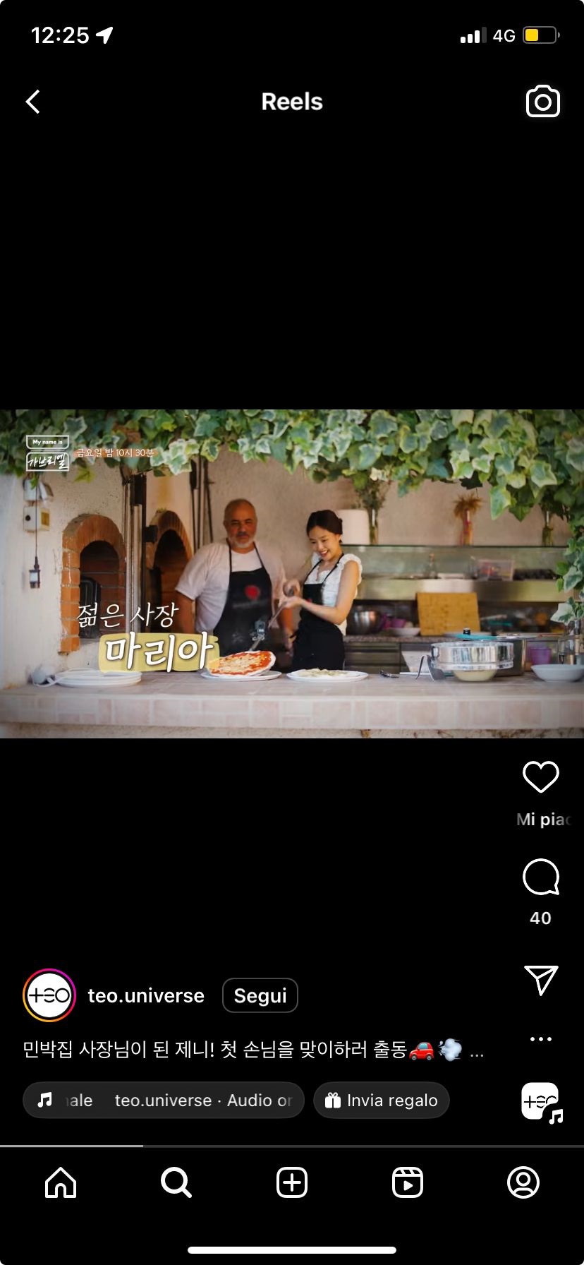 Jennie delle BlackPink  a Paliano presso Donna  Vittori - Borgo Agricolo