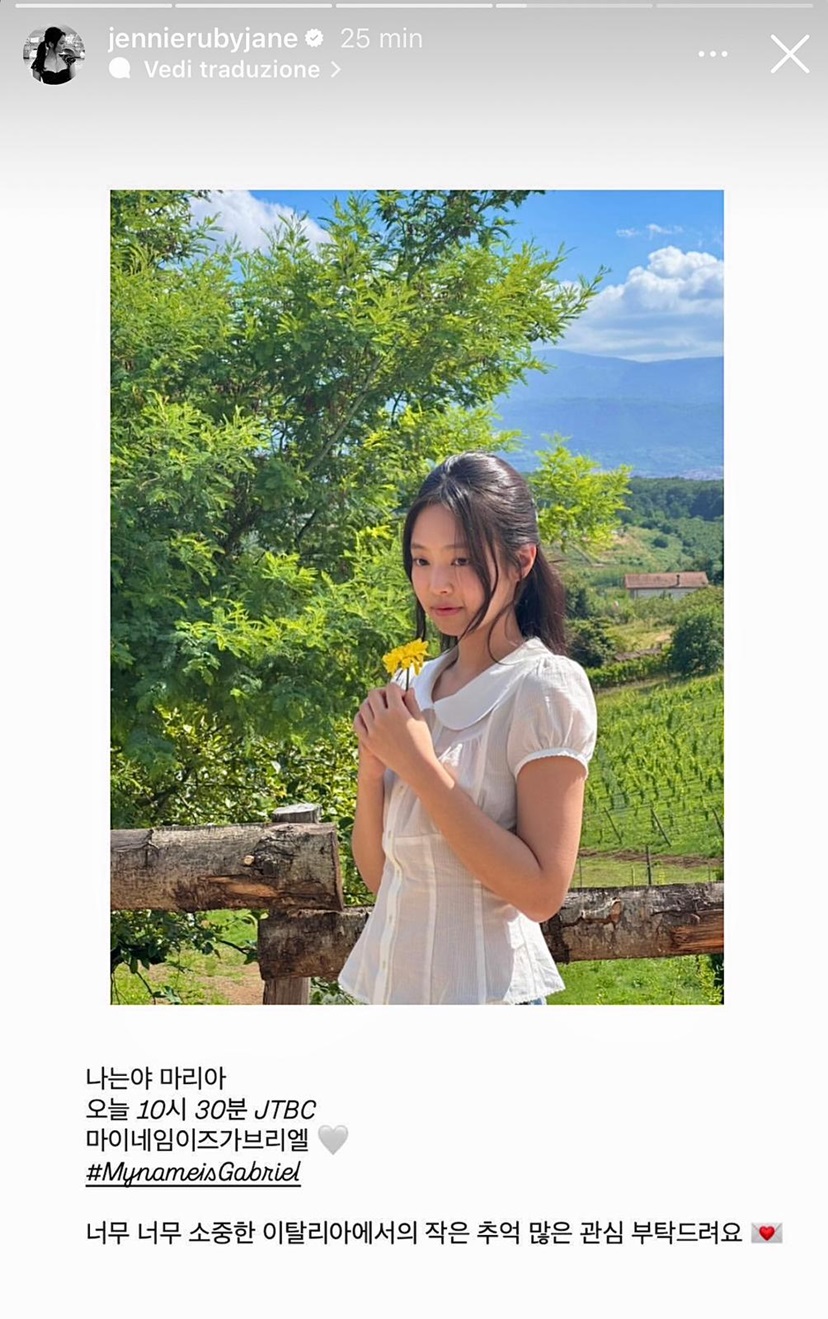 Jennie delle BlackPink a Paliano presso Donna Vittori - Borgo Agricolo