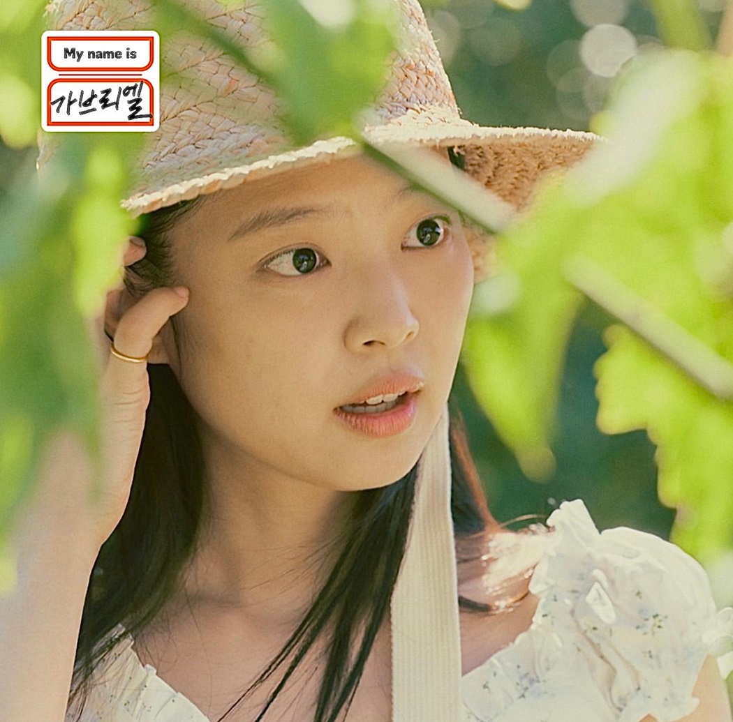 Jennie delle BlackPink a Paliano presso Donna Vittori - Borgo Agricolo