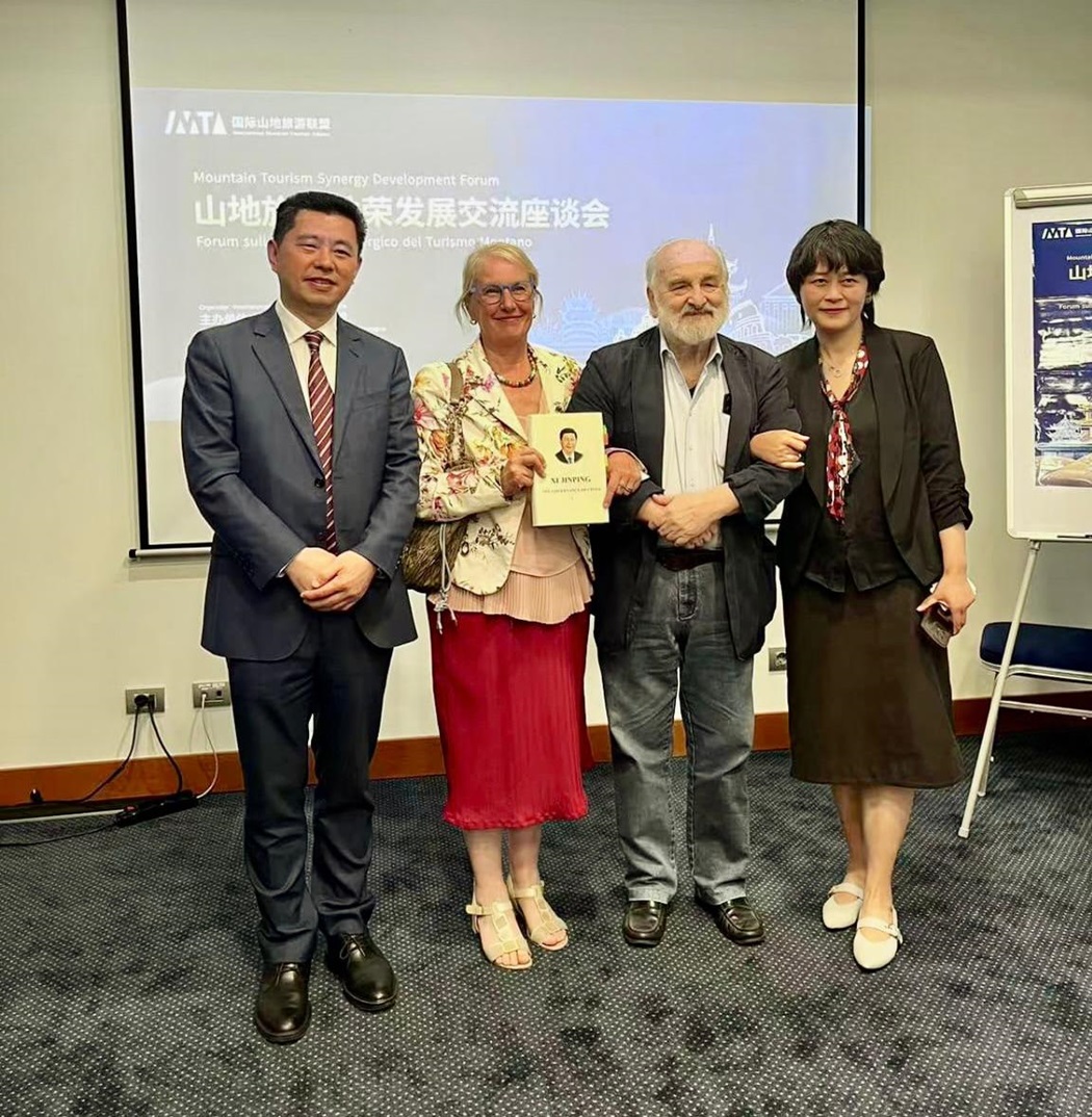 Mountain Tourism Forum: China and Italy