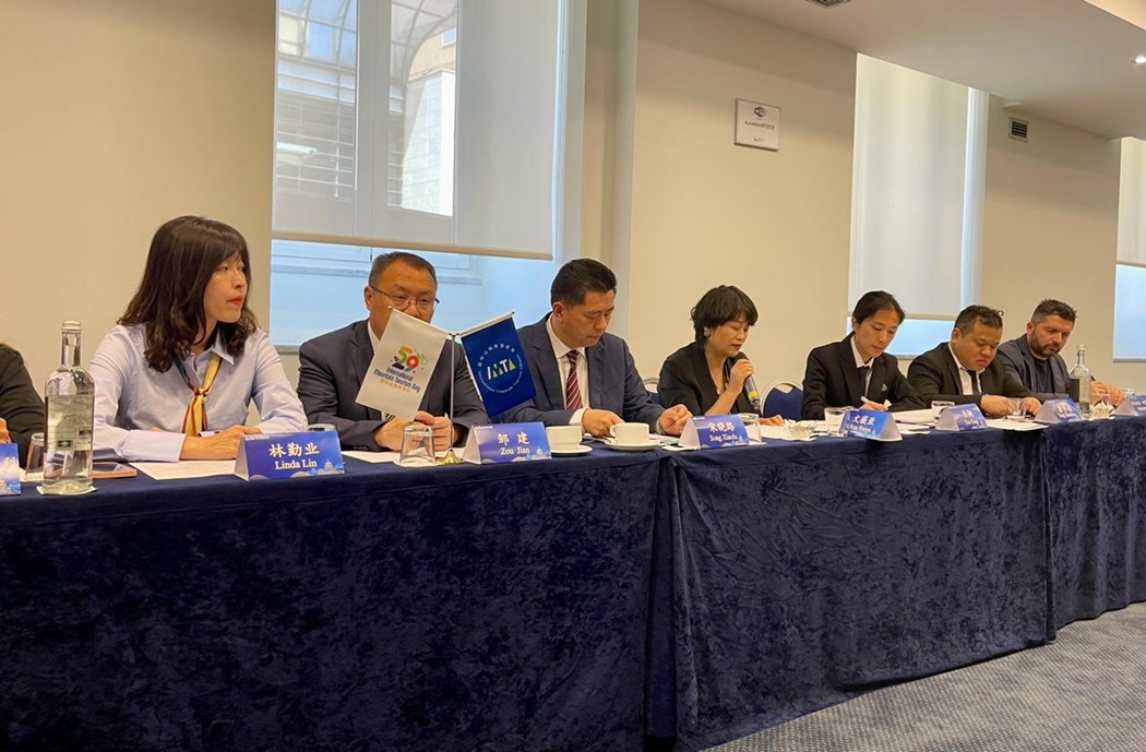 Mountain Tourism Forum: China and Italy
