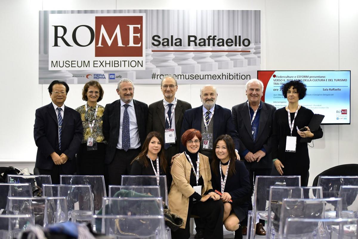 29 Nov: Workshop al ROME Museum Exhibition