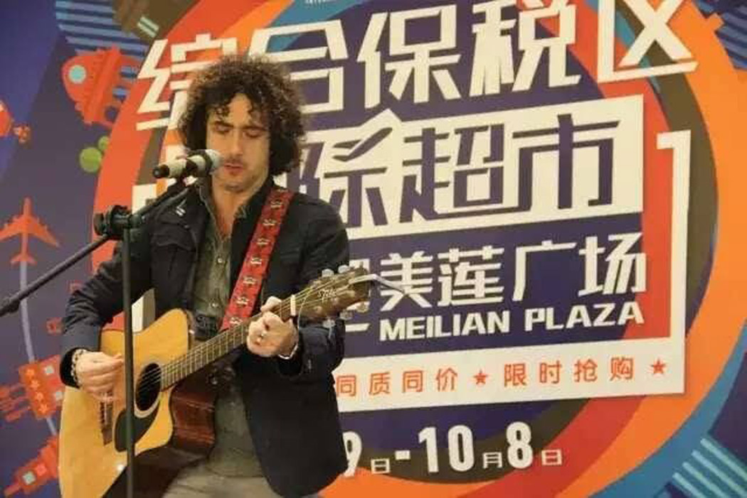 Alberto Casartelli in arte Toa e la musica Italiana-Cinese