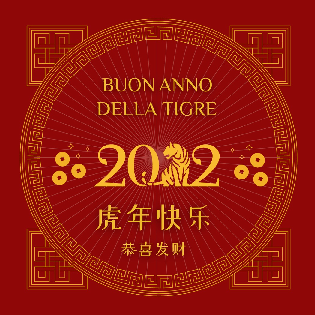 Buon anno della Tigre