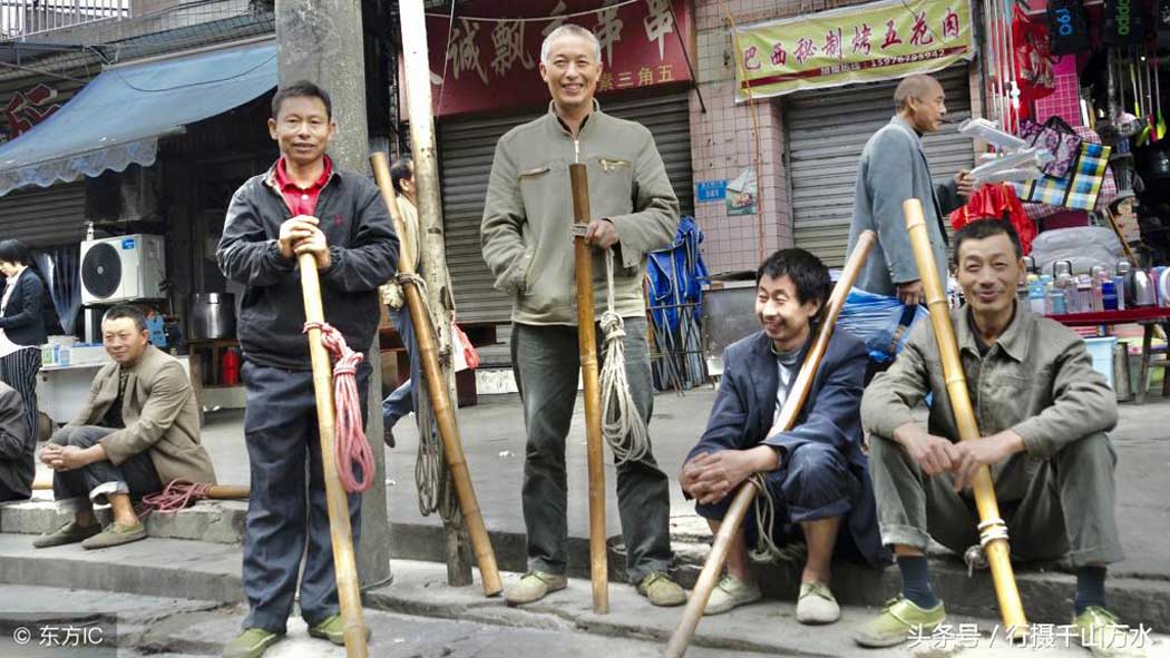 L'esercito Bang-Bang di Chongqing