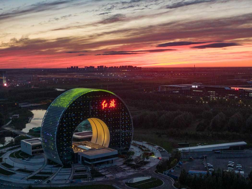 Changchun panorama by night