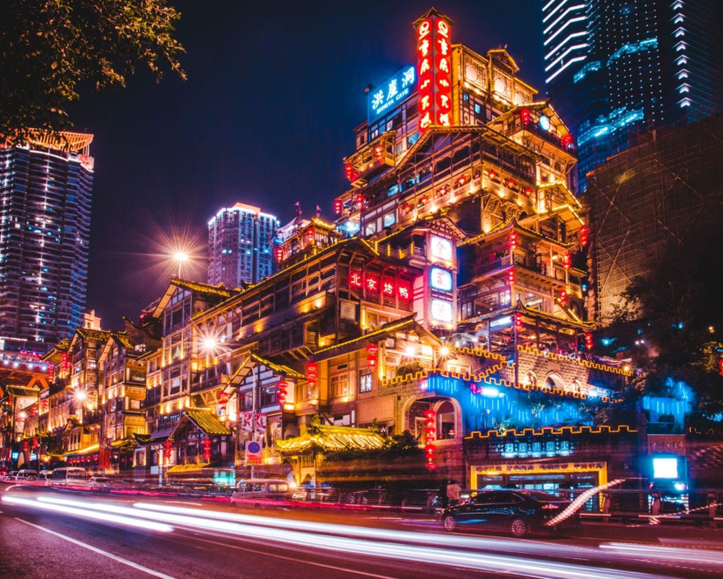 Chongqing City by Night