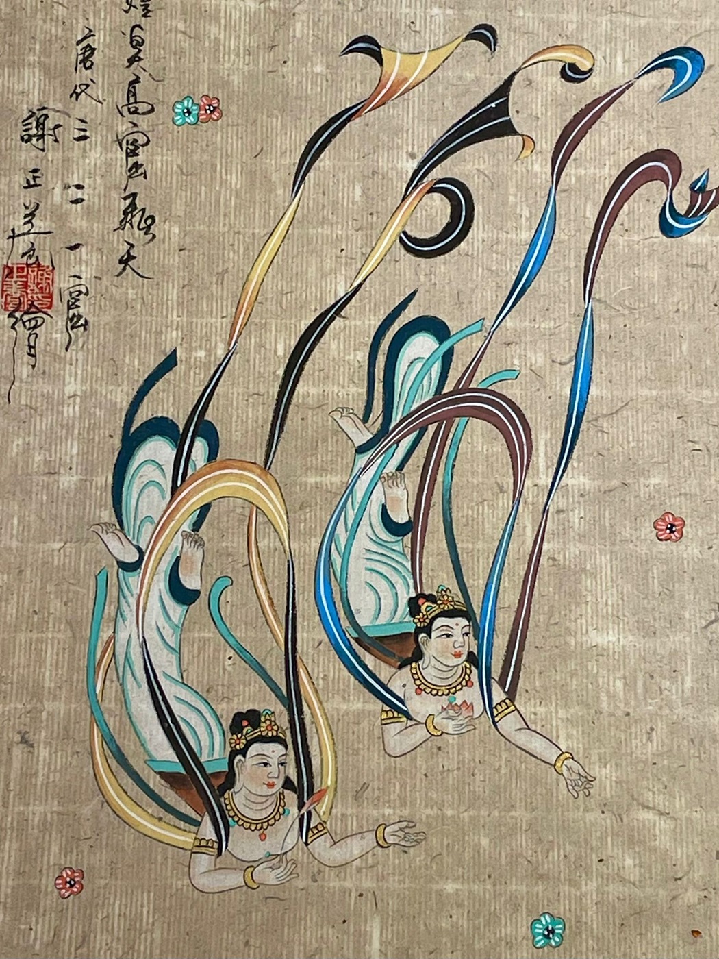 Viaggio in Cina Silvia Ronzoni