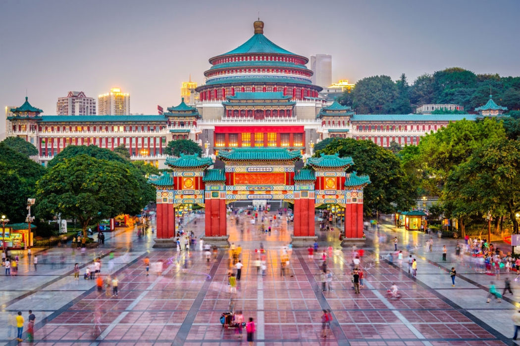 Chongqing, China at Great Hall of the People and People's Square
