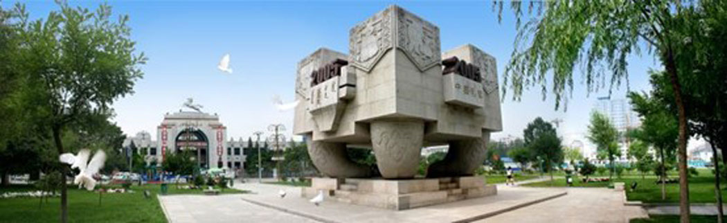 Hohhot, Inner Mongolia