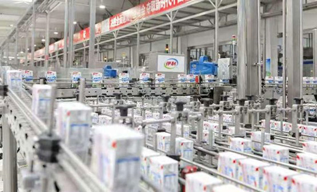 Dairy factory in Hohhot