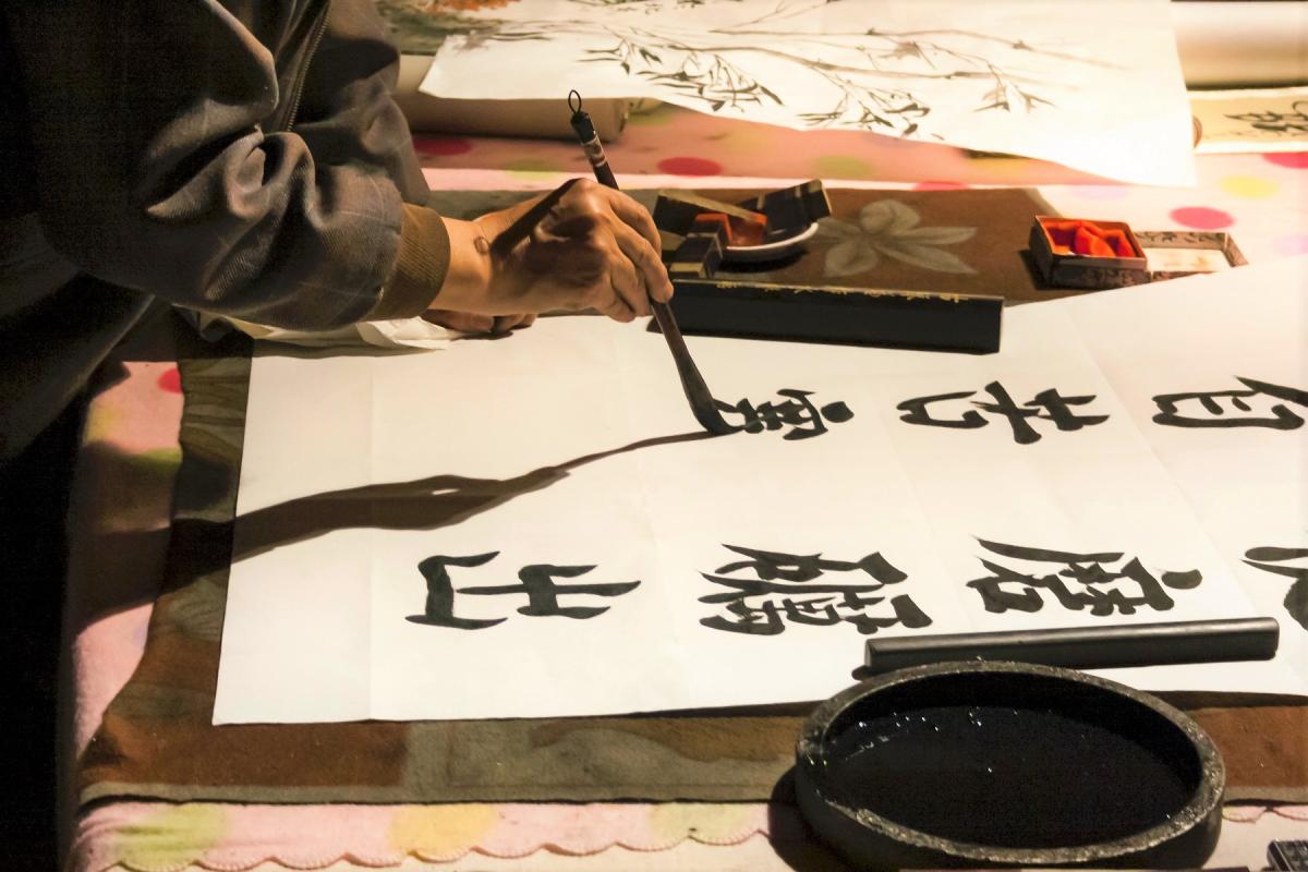 Scrittura-Cinese-2-1024x683.jpg